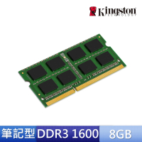 Kingston 金士頓 DDR3L 1600 8GB 筆電記憶體 (KVR16LS11/8)