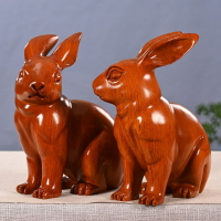 花梨木雕兔子擺件木制生肖兔工藝品實木紅木客廳風水招財兔裝飾品