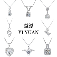 สร้อยคอ Moissanite เลียนแบบ 2 กะรัต หญิง ชุบด้วยแพลตตินั่ม Pt950 โซ่กระดูกไหปลาร้า จี้เพทาย รูปหัวใจ
