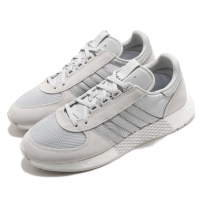 Adidas Marathon Tech 2024 2 BigGo