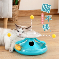 貓玩具自嗨解悶神器逗貓棒鈴鐺幼貓自動逗貓球小貓咪轉盤漏食玩具