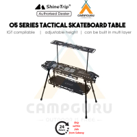 ShineTrip 05 Series Tactical Skateboard Aluminum Table IGT A503-H00 Portable Foldable Camping Table 