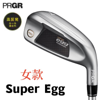 24新款PRGR高爾夫SUPER EGG男女款鐵桿組golf超標桿遠距離球桿