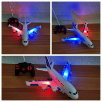 Mainan Rc Pesawat Terbang Aerobus / Rc Pesawat Terbang Airbus Travel Around The World 8004 Pasti Ori