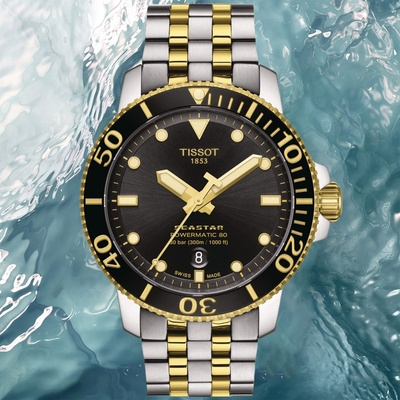 Tissot t1204072205100 sale