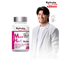 【Richvita利捷維】有酵女性綜合維生素+鐵 60錠