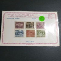 Set Prangko Indonesia 1956