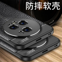 Case For Magic 5 Ultimate Shockproof Soft TPU Armor Cover for Huawei Honor Magic5 Pro Lite Couqe Funda