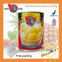 Eagle Brand Rambutan Isi Nanas Dalam Sirup / Rambutan dan nanas dalam situp kaleng 565grm