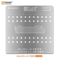 Amaoe Huawei Mate30 Pro 4G And 5G BGA Reballing Stencil High Quality Middle Layer Motherboard IC Chip Tin Planting Steel Mesh