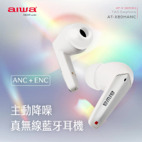 AIWA 日本愛華 AT-X80HANC主動降噪ANC真無線藍牙耳機(降噪/遊戲模式/通透模式)