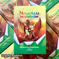 Nusantara Bersholawat Terbaru Agustus 2024  Kumpulan Qoshidah Sholawat Nabi Muhammad Saw Edisi Hard 