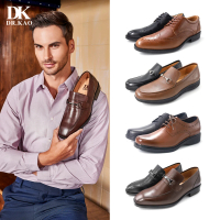 預購 DK 高博士 潮流質感金屬時尚空氣男款皮鞋 共8款