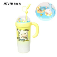 內地直送 - 2025新款喜羊羊與灰太狼咕咚景觀杯316大容量可愛卡通吸管冰霸杯