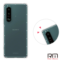 【RedMoon】SONY Xperia 5 III 防摔透明TPU手機軟殼(XP5III)