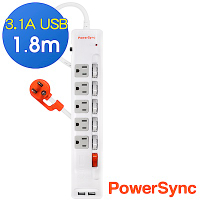 群加 PowerSync 六開五插防雷擊USB延長線/1.8m(TPS365UB9018)