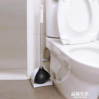 疏通神器日本LEC強力浴室馬桶吸棒套裝坐便器疏通器馬桶搋子馬桶組塞通 雙11全館免運