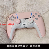 【台灣公司 可開發票】升級款PC游戲手柄PS4通用連發無延遲Steam無線藍牙電腦PS5外形充電一鍵連接震動
