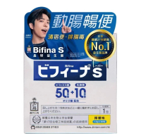 JINTAN 森下仁丹 Bifina S 美菲娜晶球益生菌(藍色款)1.4克 X 30包 (清宿便.排腸毒)Exp: 2027-08 30包