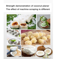 Electric Coconut Meat Coconut planer coconut meat digger machine coconut grater machine electric coconut meat cutter machine
