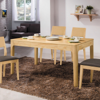 MUNA家居  希芙5尺原木實木餐桌(A765)(不含椅)   150X90X76cm