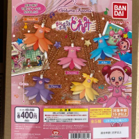 Bandai Genuine Gashapon Toys Hugcots Magical DoReMi Harukaze Doremi Senoo Aiko Segawa Onpu Asuka Momoko Mini Dress Figure Toys