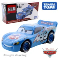 Takara Tomy Disney Pixar Cars Tomica C-24 Mater Meter Stunt Car Type Hot Pop  Kids Toys Motor Vehicle Diecast Metal Model - AliExpress