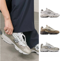 【NEW BALANCE】NB 休閒鞋 男鞋 女鞋 運動鞋 D楦 多款任選(M1000D M1000C M1000N)