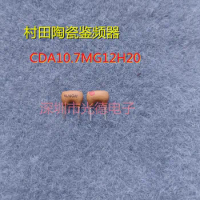 50pcs/Imported Murata Ceramic Detector CDA10.7MG12H20 10.7G 10.7MHZ 10.7M 2 Pin