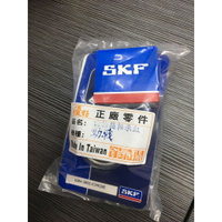 【JC-Moto】 SKF 正廠公司貨 齒輪箱 軸承 培林 勁戰 直上 套組