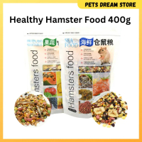 Healthy Hamster food 400g seafood fruit & Veggie multi grain seed hamster food makanan hamster murah