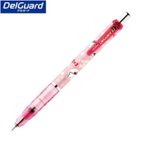大賀屋 日本製 Hello Kitty 粉紅 0.5 自動鉛筆 KT 凱蒂貓 文具 筆 正版 授權 J00010596