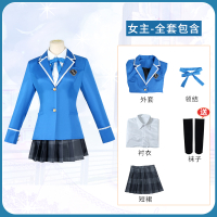 Trend  Ensemble Stars Ice Eagle Beidou Cos School Uniform Male and Female Student Uniform Anime Suit