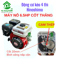Động cơ kéo 4 thì Hinoshima  GX200 6.5hp, cam thép, cốt 20mm, kéo đầu xịt, bơm nước, BH 6 tháng