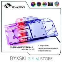 Bykski Full Coverage GPU Water Block For MSI GEFORCE RTX2080 VENTUS /RTX2070 SUPER 8G Graphics Card VGA Block,N-MS2080VENTUS-X