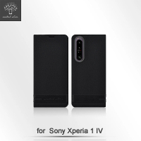 【Metal-Slim】Sony Xperia 1 IV 荔枝紋雙料混搭TPU站立皮套