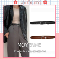 【จัดส่งทันที】 [จัดส่งในกทม] MOYENNE เข็มขัด หัวเข็มขัดเงิน เข็มขัดบางผู้หญิงผู้ชายความรู้สึกหรูหรา ส