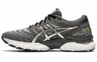 GEL NIMBUS 22 PLATINUM PURE SILVER