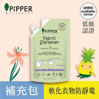 沛柏【PiPPER STANDARD】鳳梨酵素柔軟精補充包 (花香) 750ml