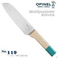 [ OPINEL ] 不鏽鋼薄刀119 櫸木柄 / 多用途刀 / 公司貨 002126