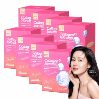 【m2 美度】超能水光膠原飲8盒組(8入/盒.孫藝珍代言)-膠原蛋白.保濕飲.神經醯胺.玻尿酸鈉