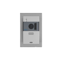 【Hometek】HVF-25RM 單按鍵彩色影像保全門口機 含Mifare設定功能 具電鎖抑制 昌運監視器