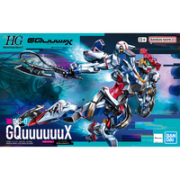 【鋼普拉】現貨 BANDAI 萬代 HG 1/144 機動戰士鋼彈 GQuuuuuuX GQ #01 GMS-Ω