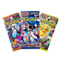 Pokemon TCG M4+M2A+M2 Non Stop Train [JP]