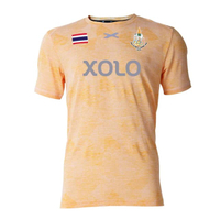 เสื้อโอลิมปิก 2020 สีเหลือง (040040)