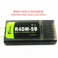 Corona R4DM-SB 2.4G 4CH DMSS Compatible Receiver With S.Bus For Rc Airplane Parts