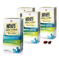 【統一】預倍葉黃素+DHA藻油 60粒膠囊*4罐特惠組(添加葉黃素+DHA藻油+蝦紅素)