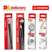 [super stationery] PESANAN BORONG (BULK ORDER) Pensel Stabilo 2B Gred Peperiksaan 288/12 Pensel Graf
