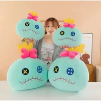 New Disney Lilo & Stitch Scrump Cute Plush Toy Small Gold Plush Doll Pillow Stuffed Toy Seat Cushion