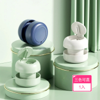 【Dagebeno荷生活】多合一研磨不鏽鋼刀片切藥盒 居家外出便攜藥品分裝收納盒(1入)